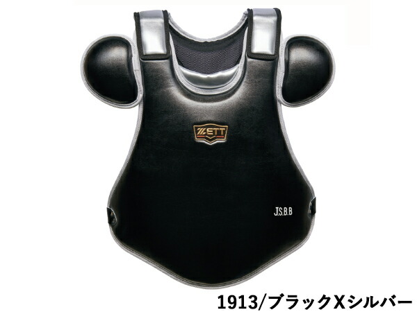 楽天市場】ゼット ZETT プロステイタス 軟式用プロテクター 小林モデル
