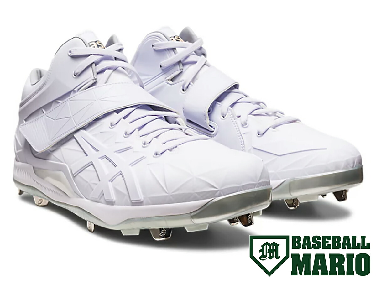 楽天市場】アシックス asics GOLDSTAGE ゴールドステージ I-PRO SETDO