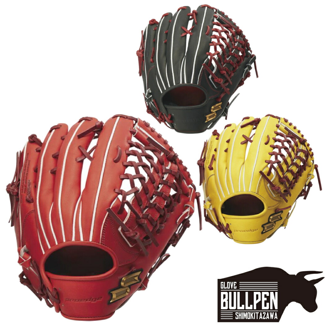 硬式グローブ 野球グローブ ssk 左投げ」の人気商品一覧 | 安い商品を