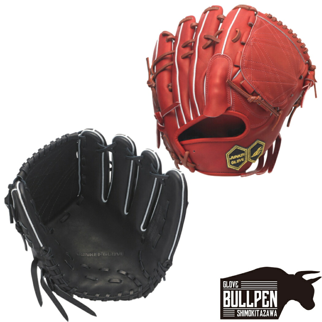 楽天市場】ジュンケイグラブ JUNKEI-GLOVE 【専用グラブ袋付き