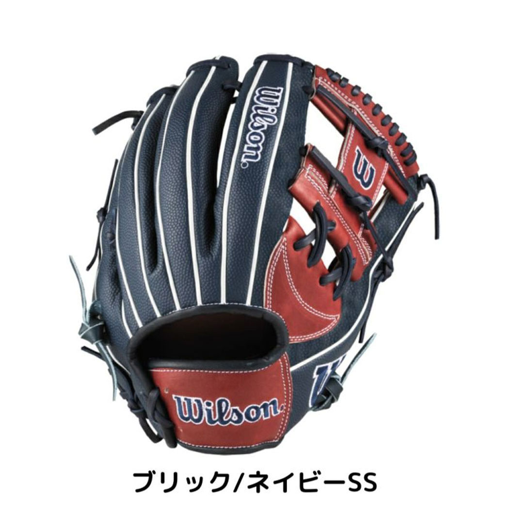 楽天市場】ウイルソン/ウィルソン Wilson Wannabe Hero DUAL ワナビー