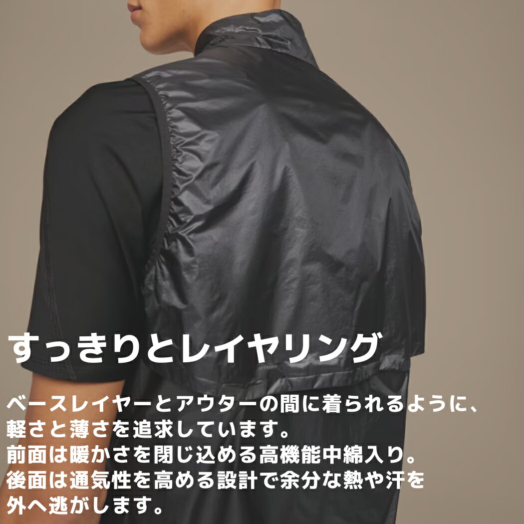 楽天市場】オン On Weather Vest ウェザーベスト メンズ ベスト