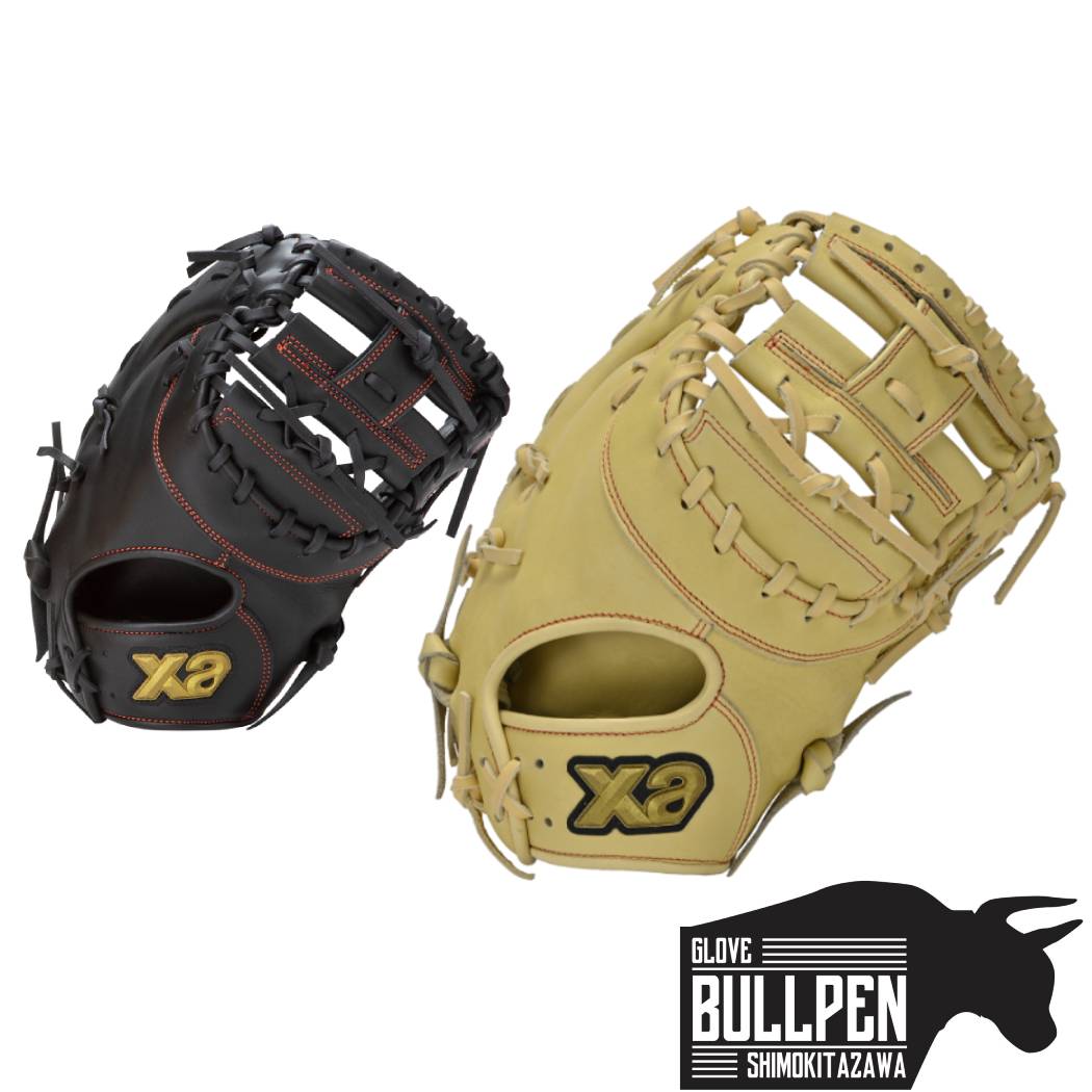 楽天市場】ザナックス XANAX ウィングエアー 少年軟式用グラブ 一塁手