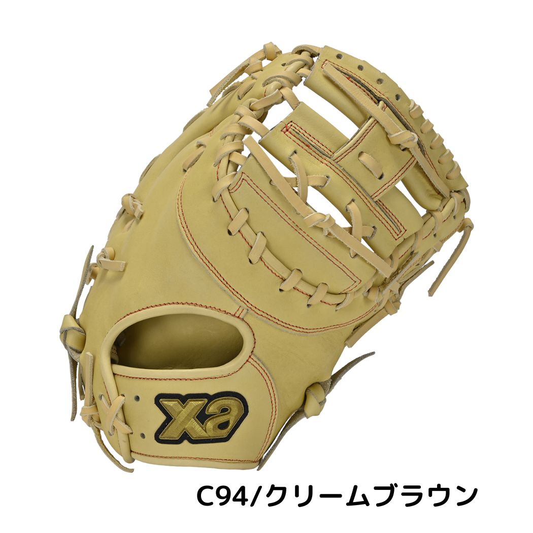 楽天市場】ザナックス XANAX ウィングエアー 少年軟式用グラブ 一塁手