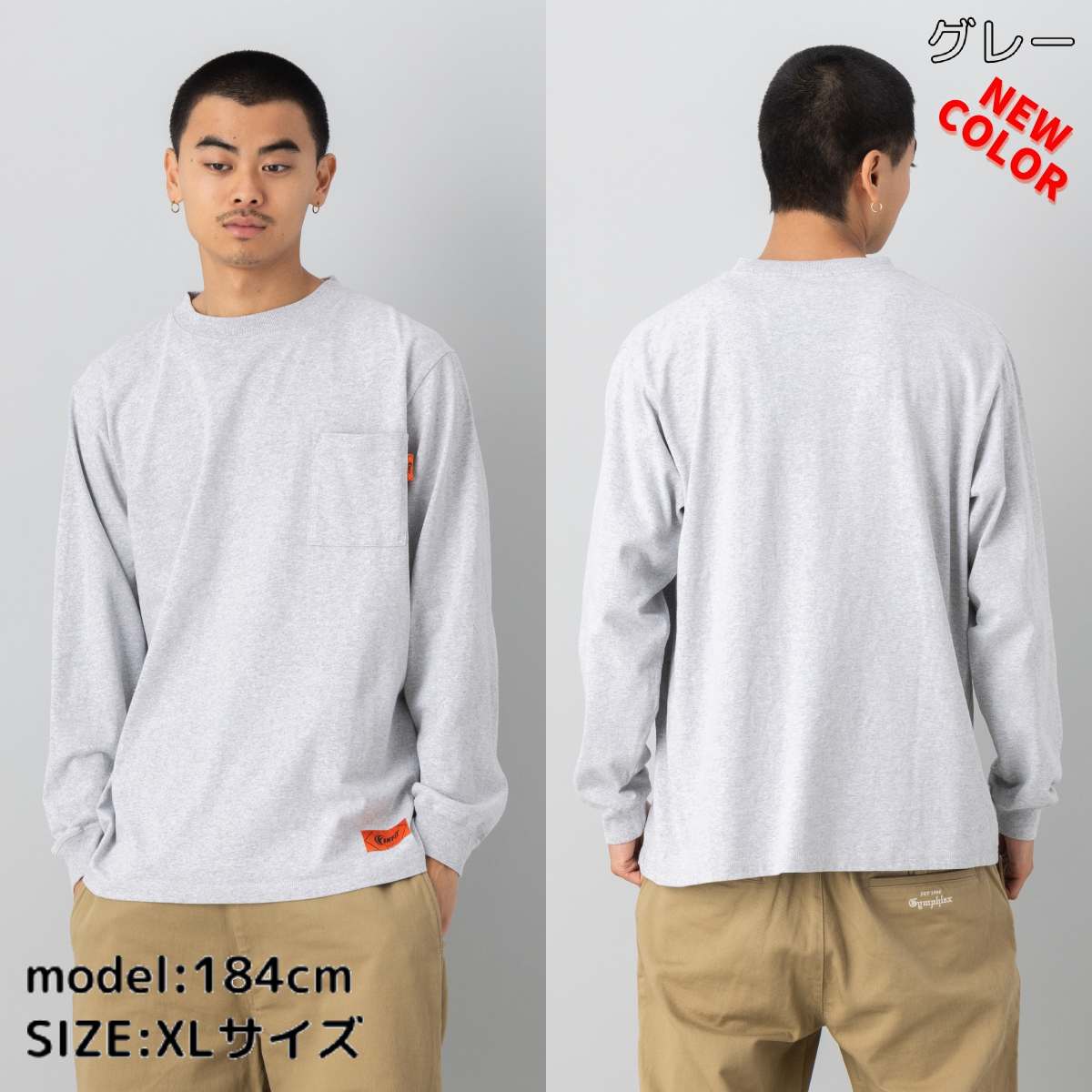 楽天市場】インフィット INFIT ロングスリーブ ポケットTシャツ メンズ