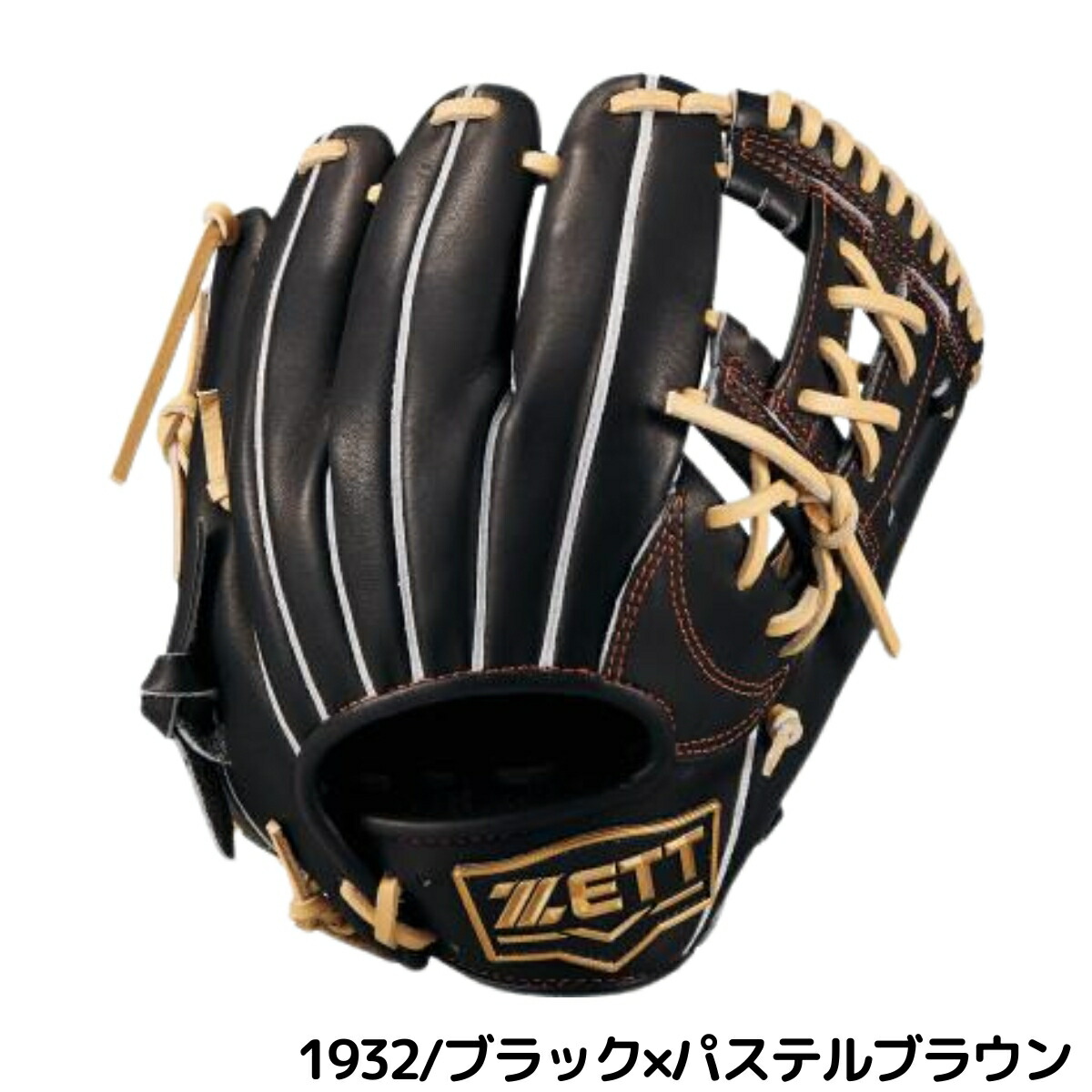 楽天市場】ゼット ZETT ネオステイタス NEOSTATUS 少年軟式用グラブ 内