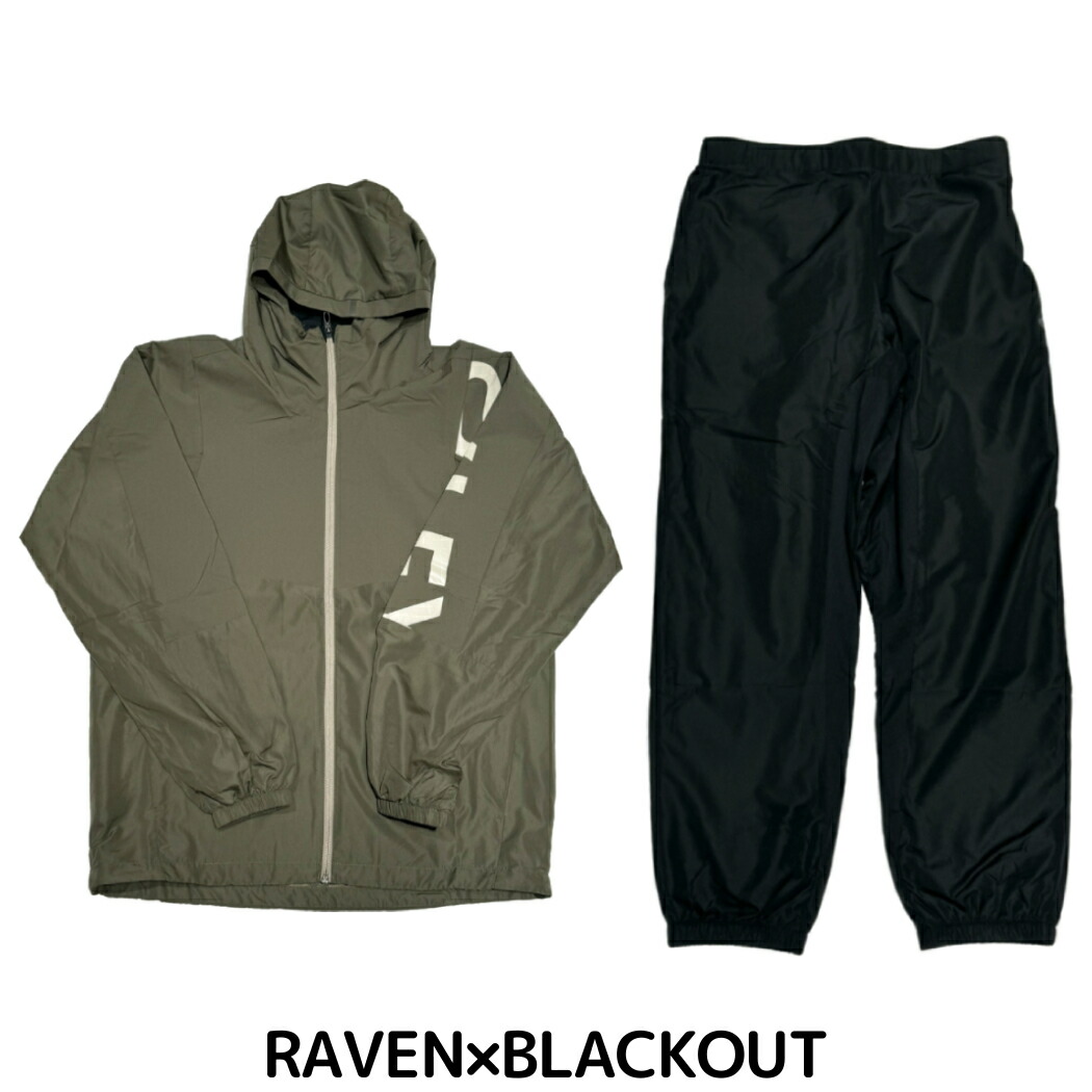 楽天市場】オークリー OAKLEY ENHANCE WIND MESH ジャケット・パンツ