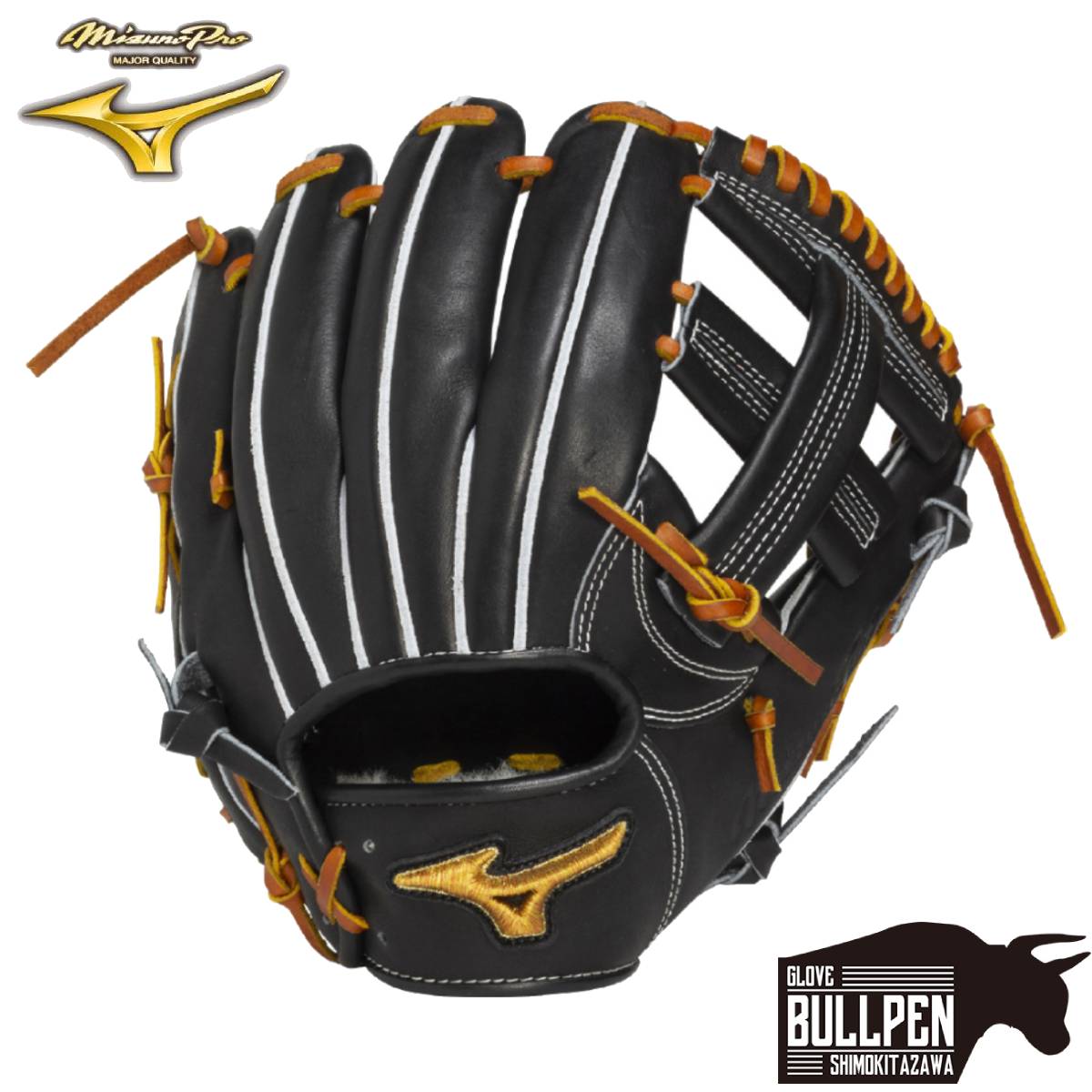 軟式グローブ ミズノプロ 内野手用」の人気商品一覧 | 安い商品を通販