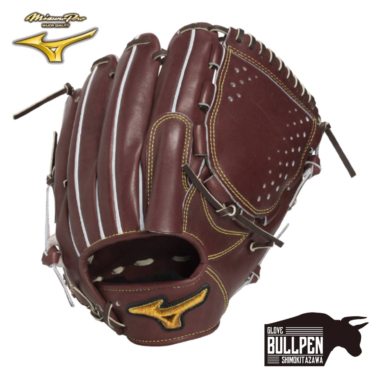 野球グローブ ミズノ 左 投手用 硬式グローブ」の人気商品一覧 | 安い