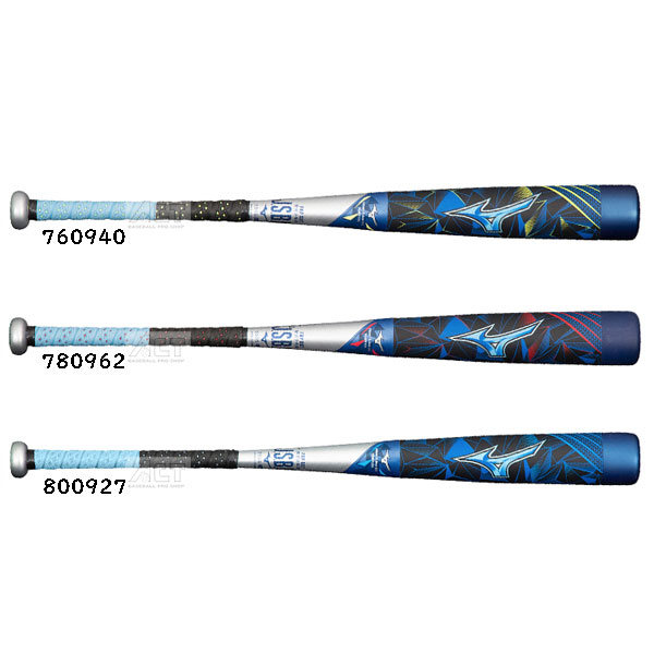 楽天市場】ミズノ 少年野球 ジュニア用 軟式少年用ビヨンドマックス