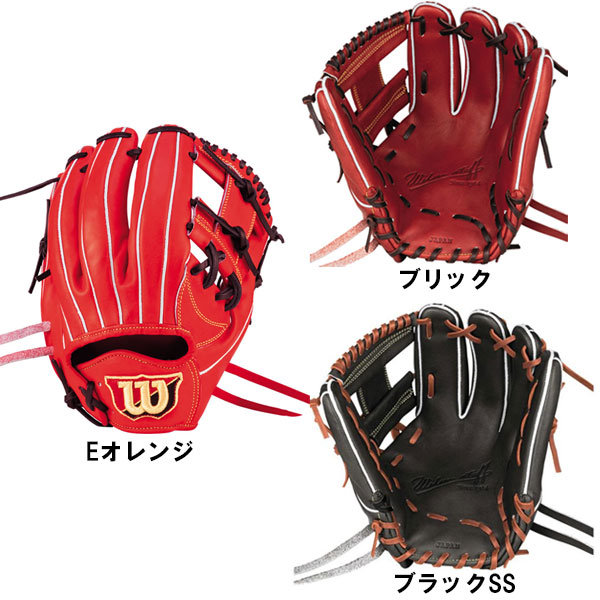 楽天市場】ウィルソン（Wilson） 硬式用グラブ 内野手用 1723型