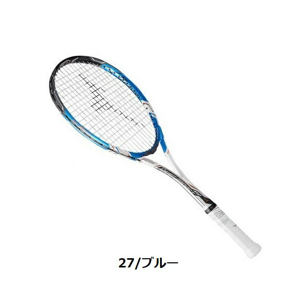 楽天市場】ソフトテニス ラケット ミズノ MIZUNO DI Z-500(ディープ