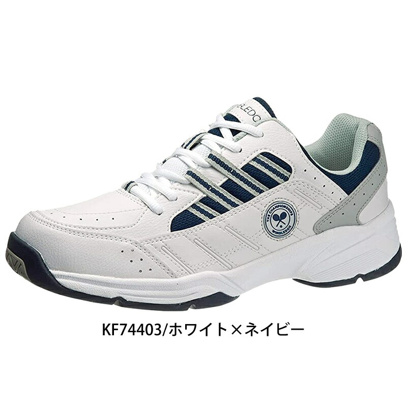 楽天市場】ソフトテニス 初心者向けセット ソフトテニス ラケット