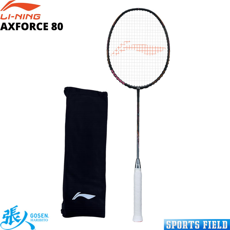 楽天市場】LI-NING AX70 AXFORCE 70 バドミントンラケット リーニン