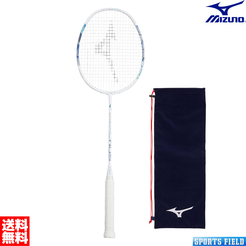 楽天市場】バドミントン ラケット ミズノ MIZUNO ALTIUS01-SPEED