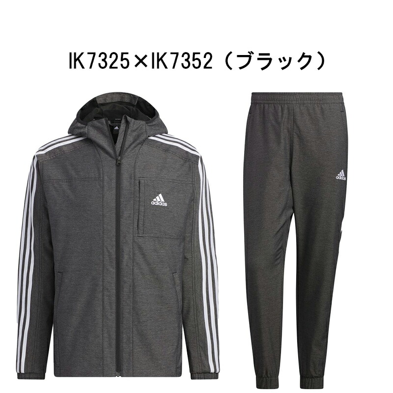 楽天市場】アディダス ウィンドブレーカー メンズ 上下セット M 247