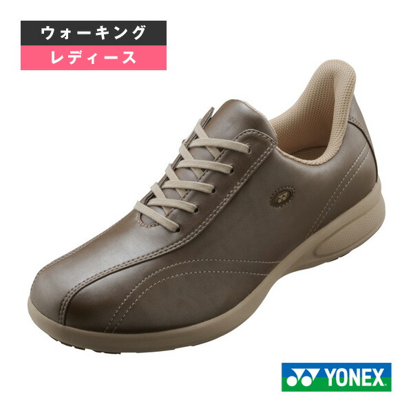 ヨネックス ウォーキング シューズ 5e」の人気商品一覧 | 安い商品を