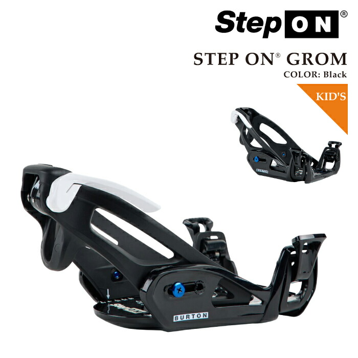 楽天市場】kids' burton zipline step onの通販