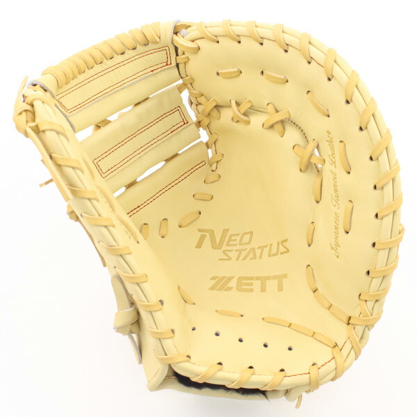 楽天市場】少年野球 ファーストミット / ゼット ファーストミット 右