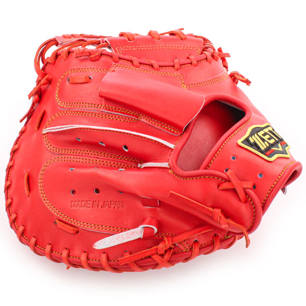 楽天市場】硬式キャッチャーミット / ゼット プロステイタス