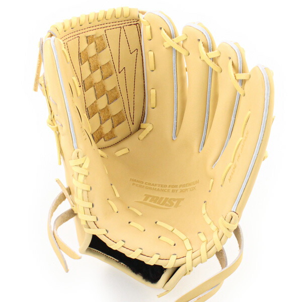 楽天市場】硬式グローブ / ザナックス 投手用 硬式グラブ 右投げ