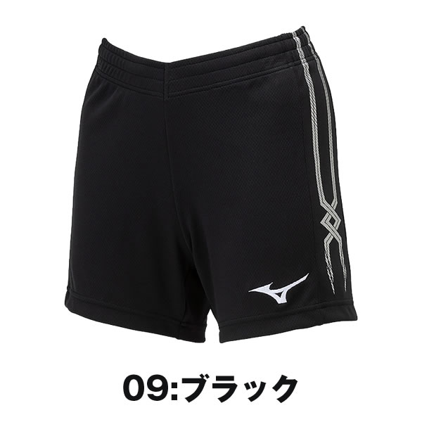楽天市場】ミズノ バレーボール パンツ レディース バレーボール 女子