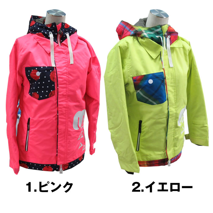 楽天市場】スキーウェア ジャケット 単品 レディース 身長目安 約150cm