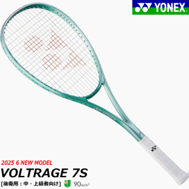楽天市場】ヨネックス ソフトテニス ラケット VOLTRAGE 7V STEER