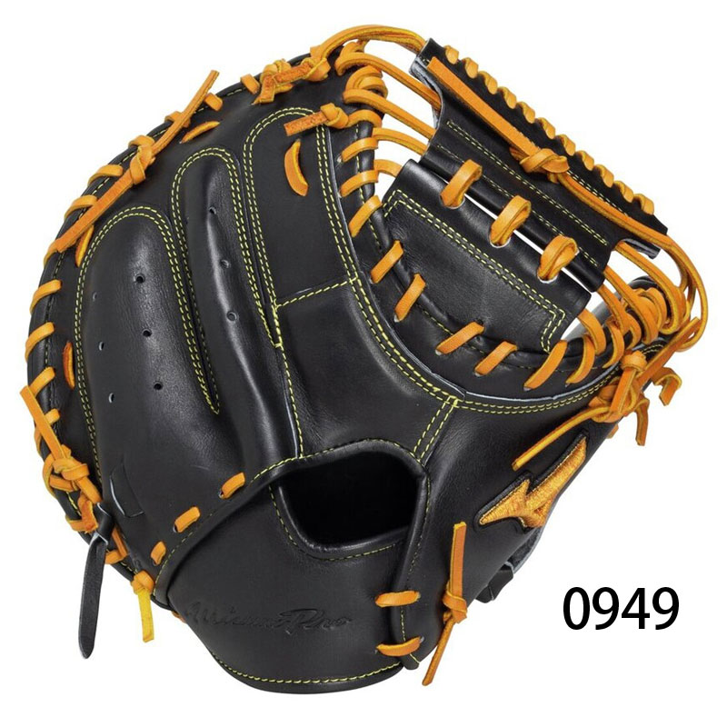 楽天市場】ミズノプロ キャッチャーミット硬式の通販