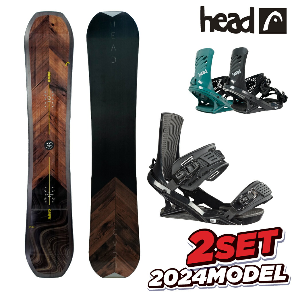 楽天市場】【BIN取付無料】HEAD スノーボード 2点セット MIGHTY DCT FX