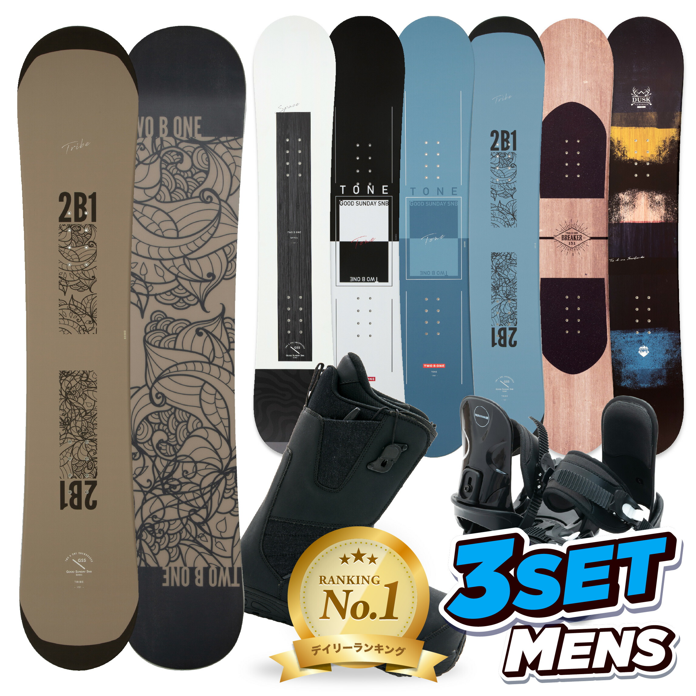 楽天市場】【1000円クーポン｜2/19~】 【12時迄の注文で即日出荷