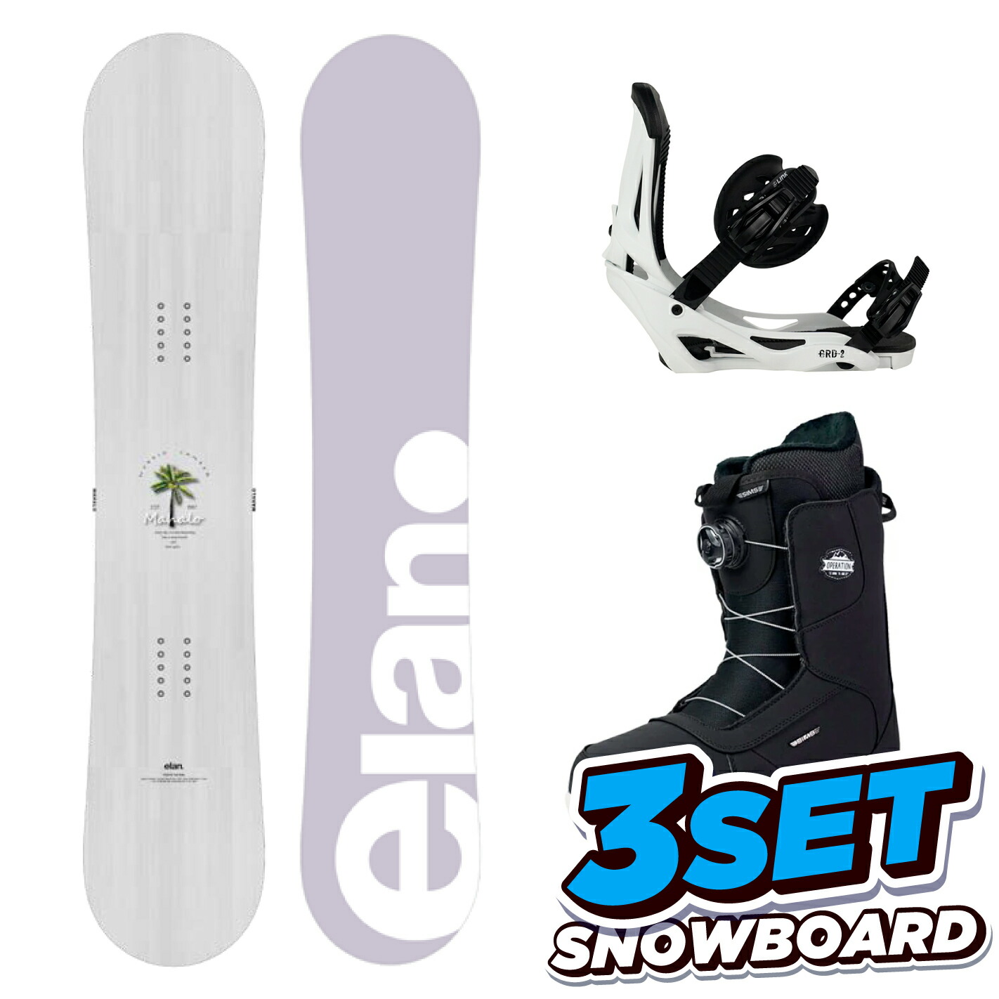 エラン 3点セット スノーボード」の人気商品一覧 | 安い商品を通販