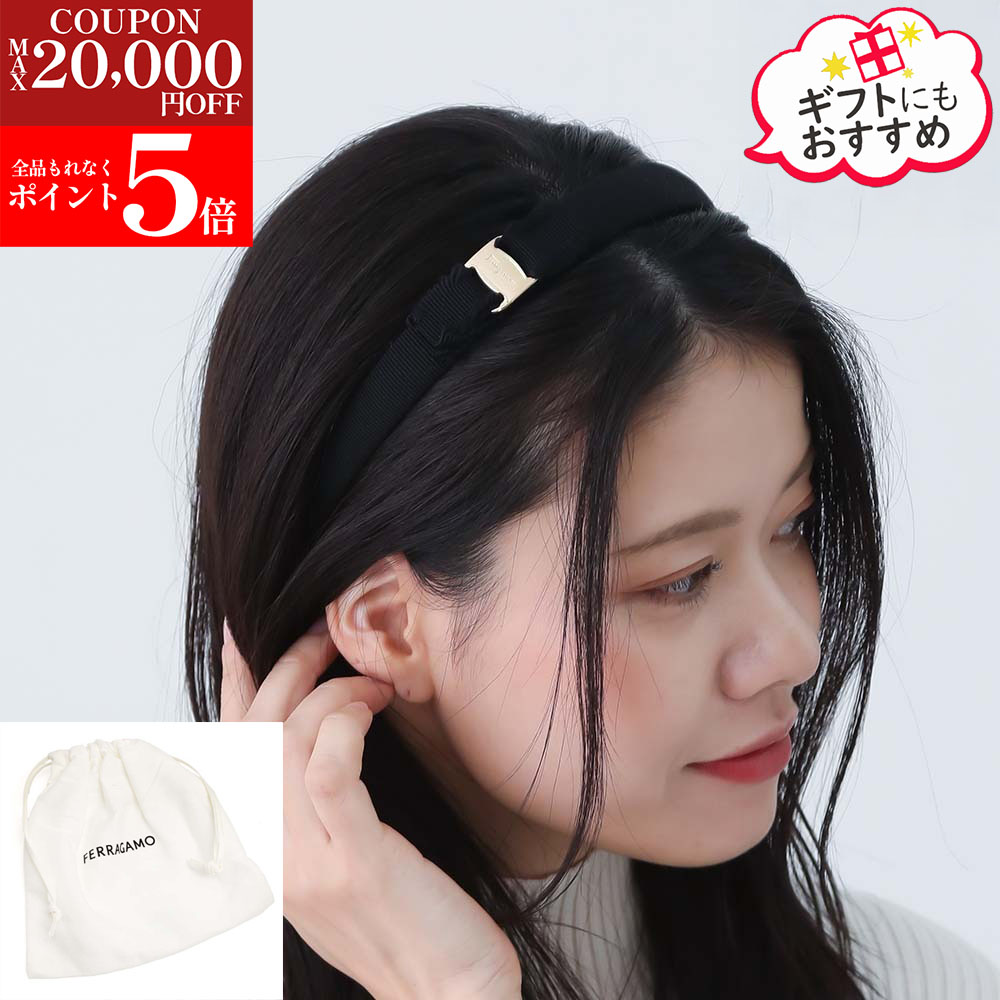 楽天市場】ferragamo ヘアバンドの通販