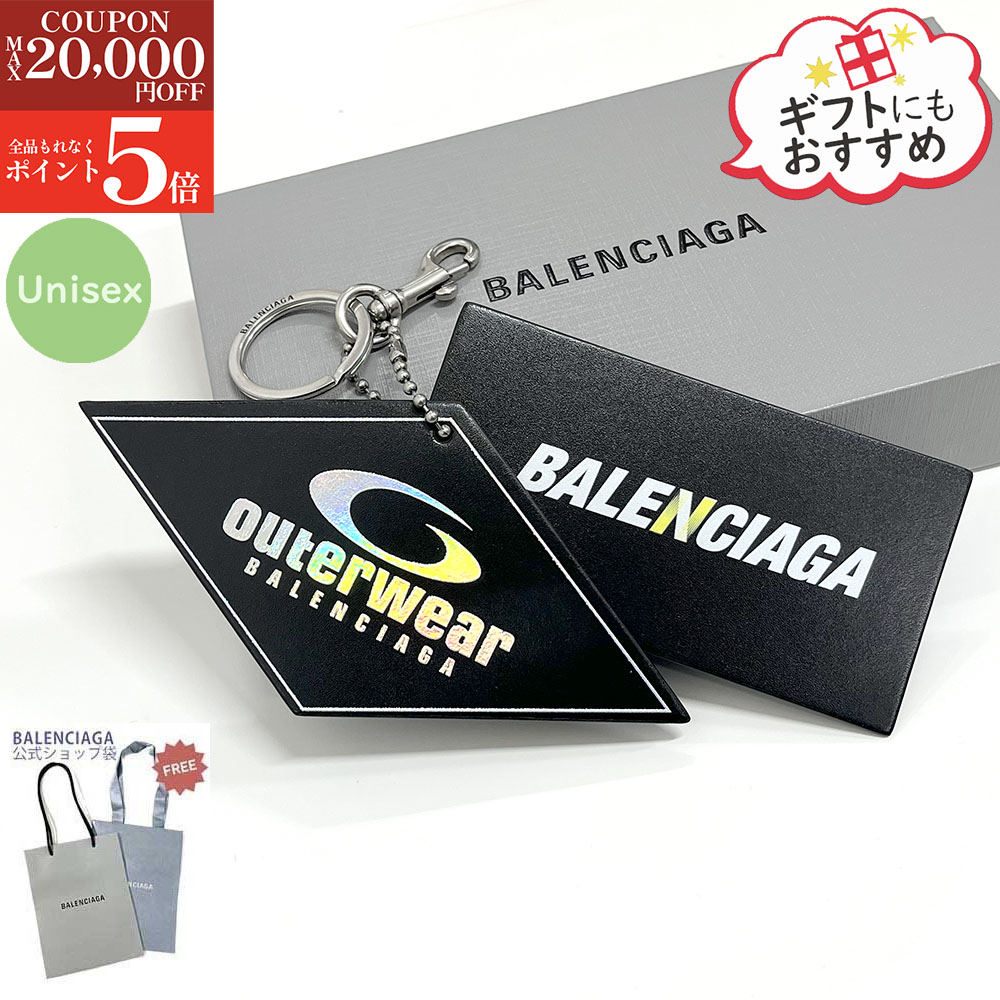 楽天市場】バレンシアガ キーホルダー（財布・ケース｜バッグ・小物