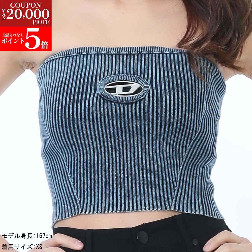 楽天市場】DIESEL（サイズ（S/M/L）M）（ベアトップ・チューブトップ