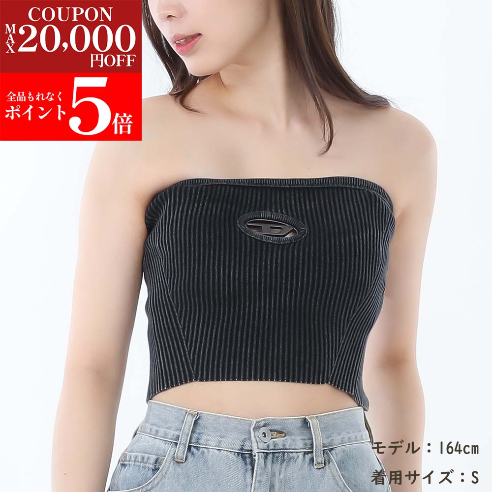 楽天市場】ベアトップ・チューブトップ（ブランドディーゼル