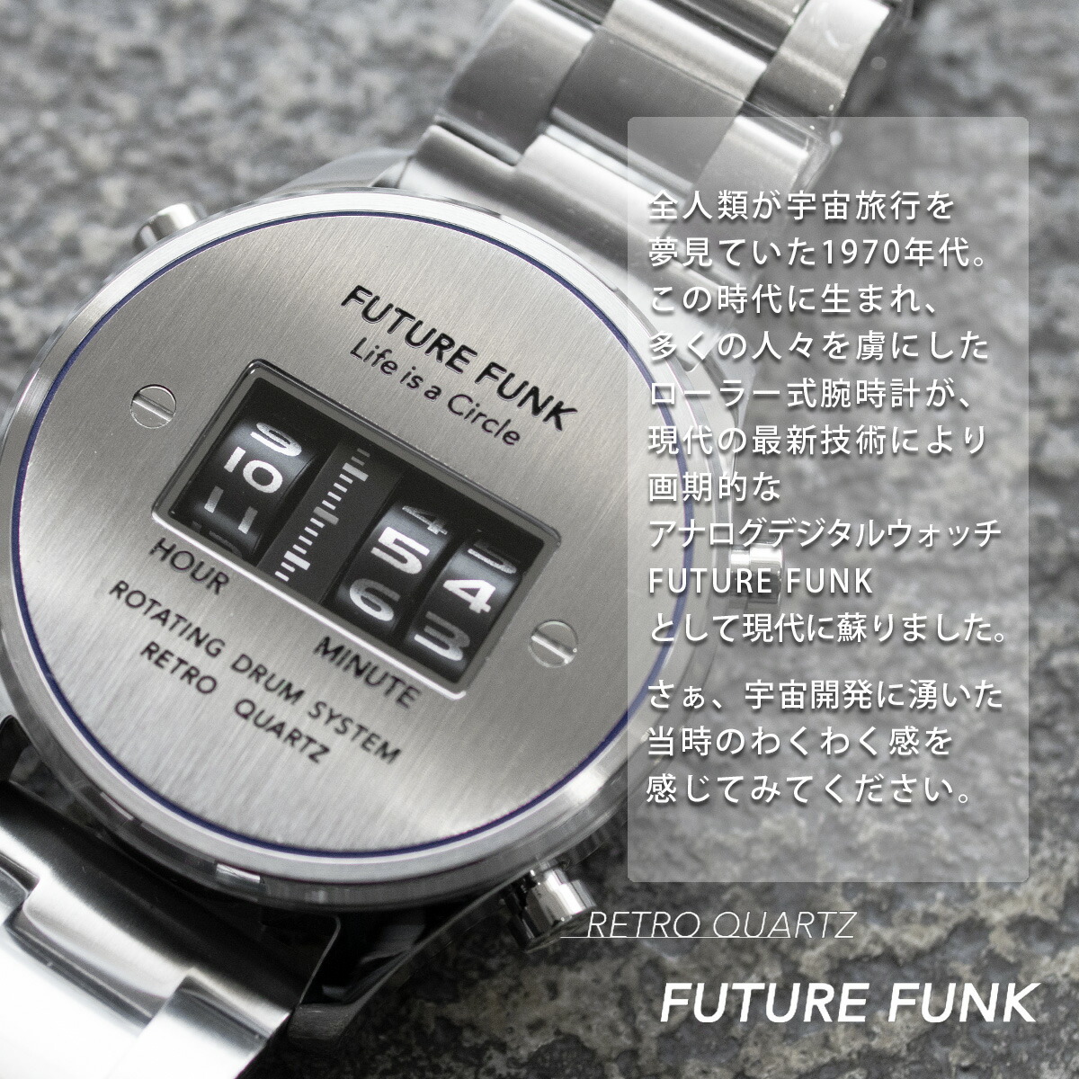 楽天市場】FUTURE FUNK フューチャーファンク FF102-SVBU-MT クオーツ
