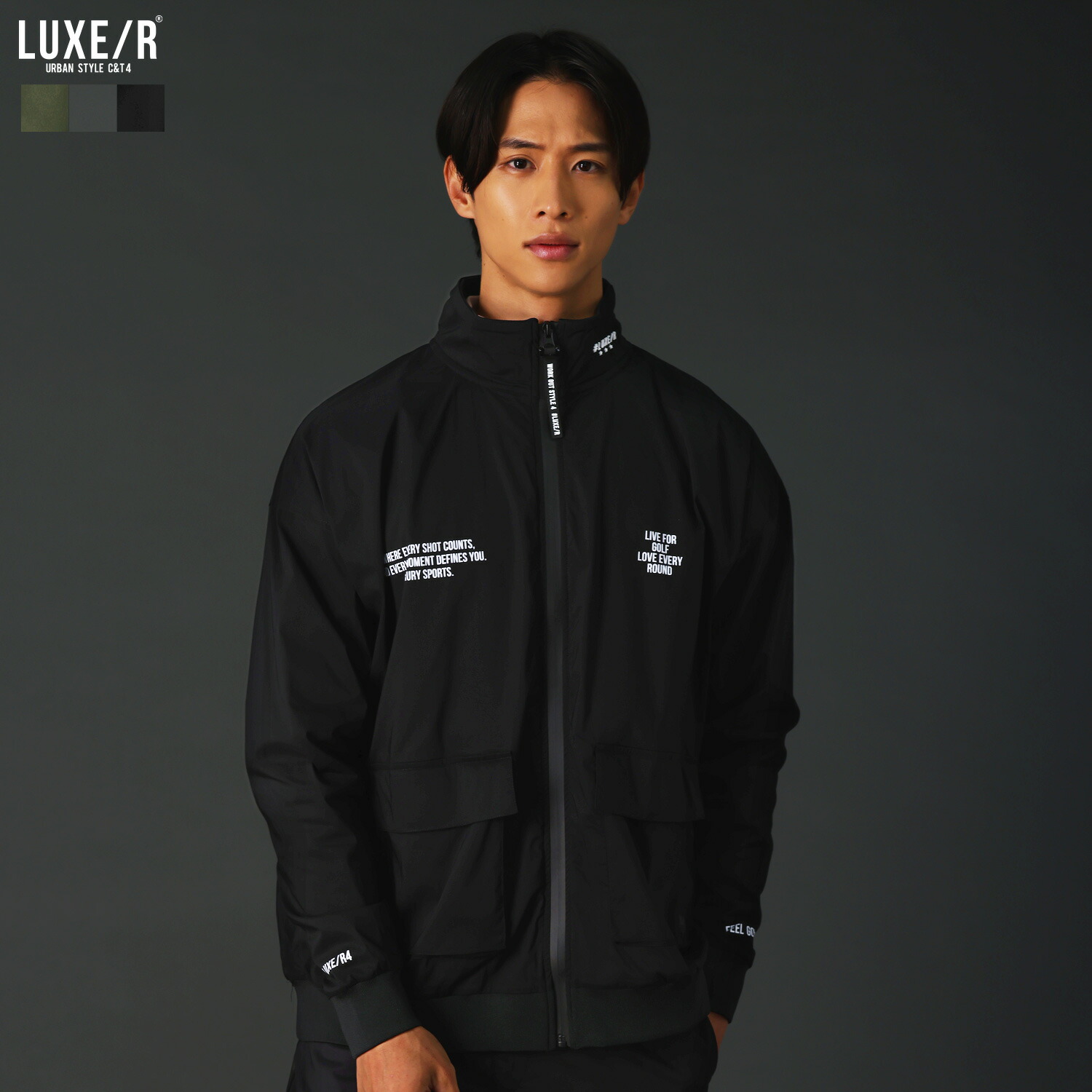 LUXE/R ナイロンセットアップ XL　ゴルフ LUXE/R（ラグジュ） ゴルフウェア パーカー ジップアップ メンズ