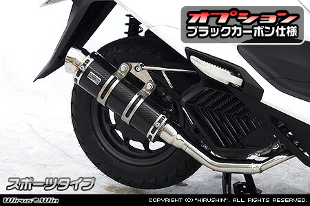 リード125 マフラー JK12」の人気商品一覧 | 安い商品を通販サイトから