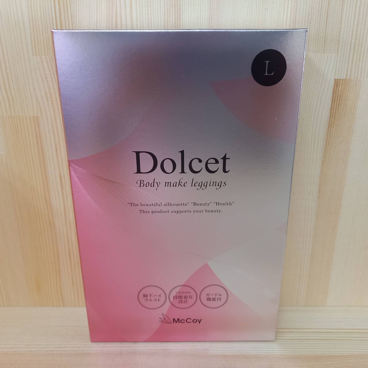 楽天市場】マッコイ ドルセット ボディメイクレギンス Lサイズ : 創造