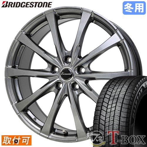 楽天市場】ブリザック（リム径（インチ）17）（タイヤ・ホイールセット
