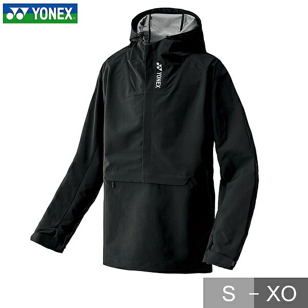 楽天市場】ヨネックス テニス バドミントン ユニプルオーバー