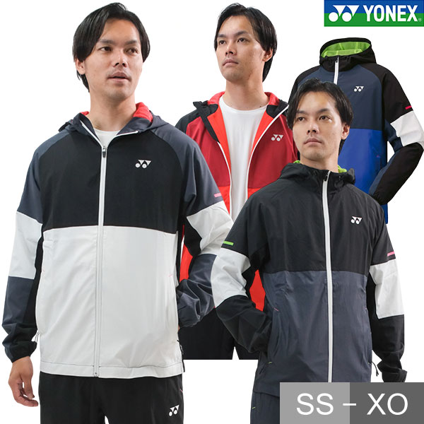 楽天市場】ヨネックス テニス バドミントン ユニ裏地付ウォームアップ