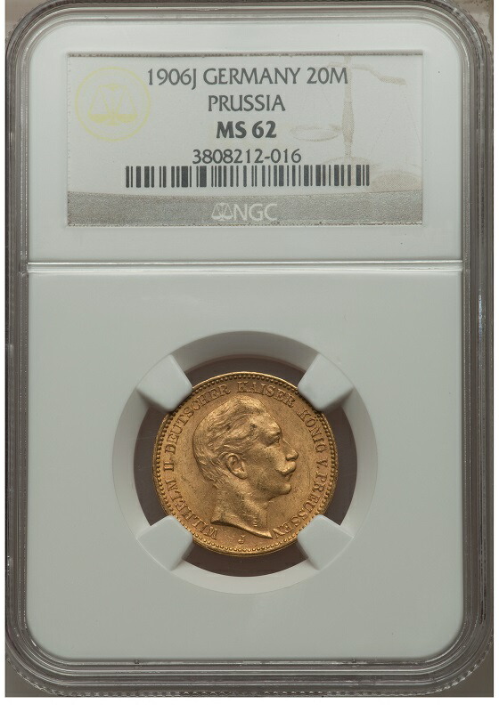 楽天市場】【 最高鑑定 NGC鑑定 MS62 】『 1906年 ドイツ プロシア