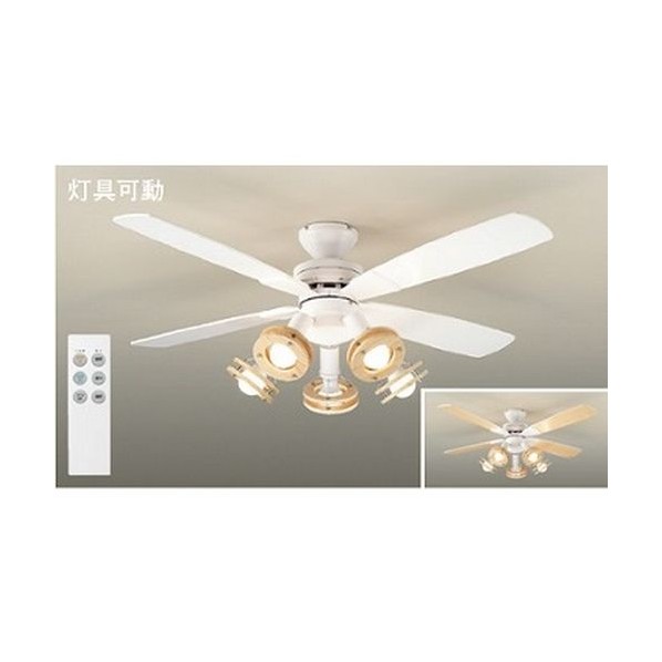 楽天市場】ダイコー daiko asl-514（ブランド大光電機）の通販