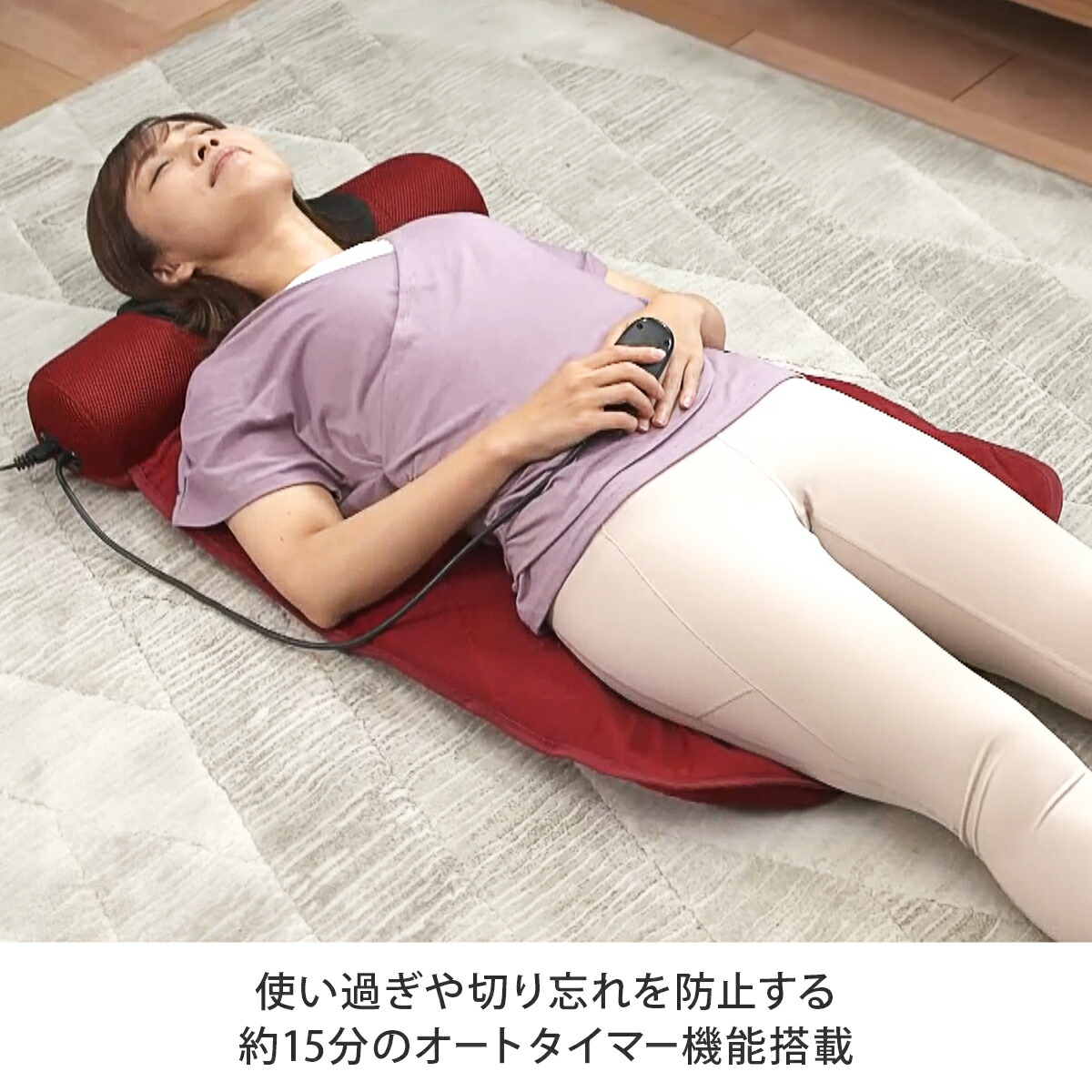 楽天市場】THRIVE(スライヴ) ナガラックスフィッテ MD-600