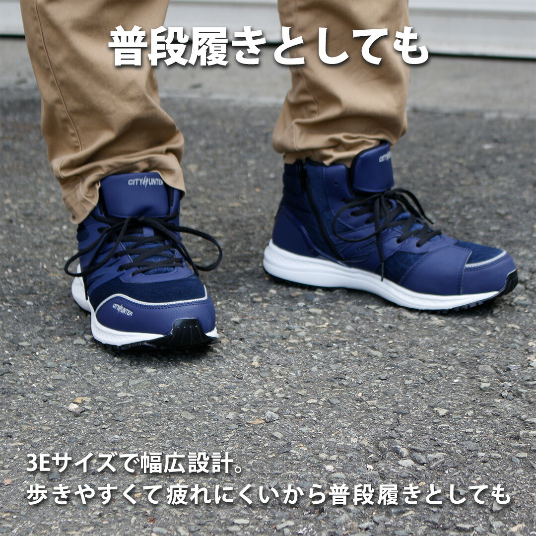 楽天市場】【楽天スーパーSALE】メッシュ バイクシューズ（全2色