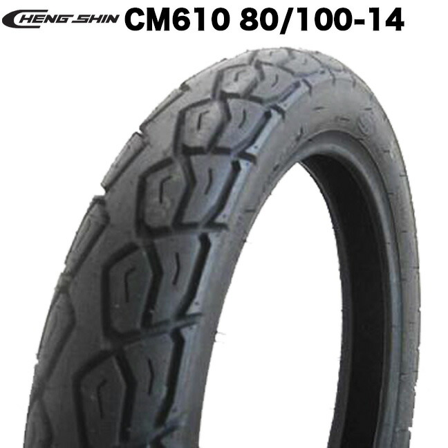 バイク用タイヤ 110 ja10 スーパーカブ」の人気商品一覧 | 安い商品を