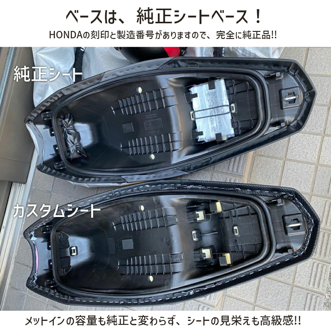 楽天市場】新型2025年モデル対応 TWR 製 PCX PCX125 PCX160 ローダウン