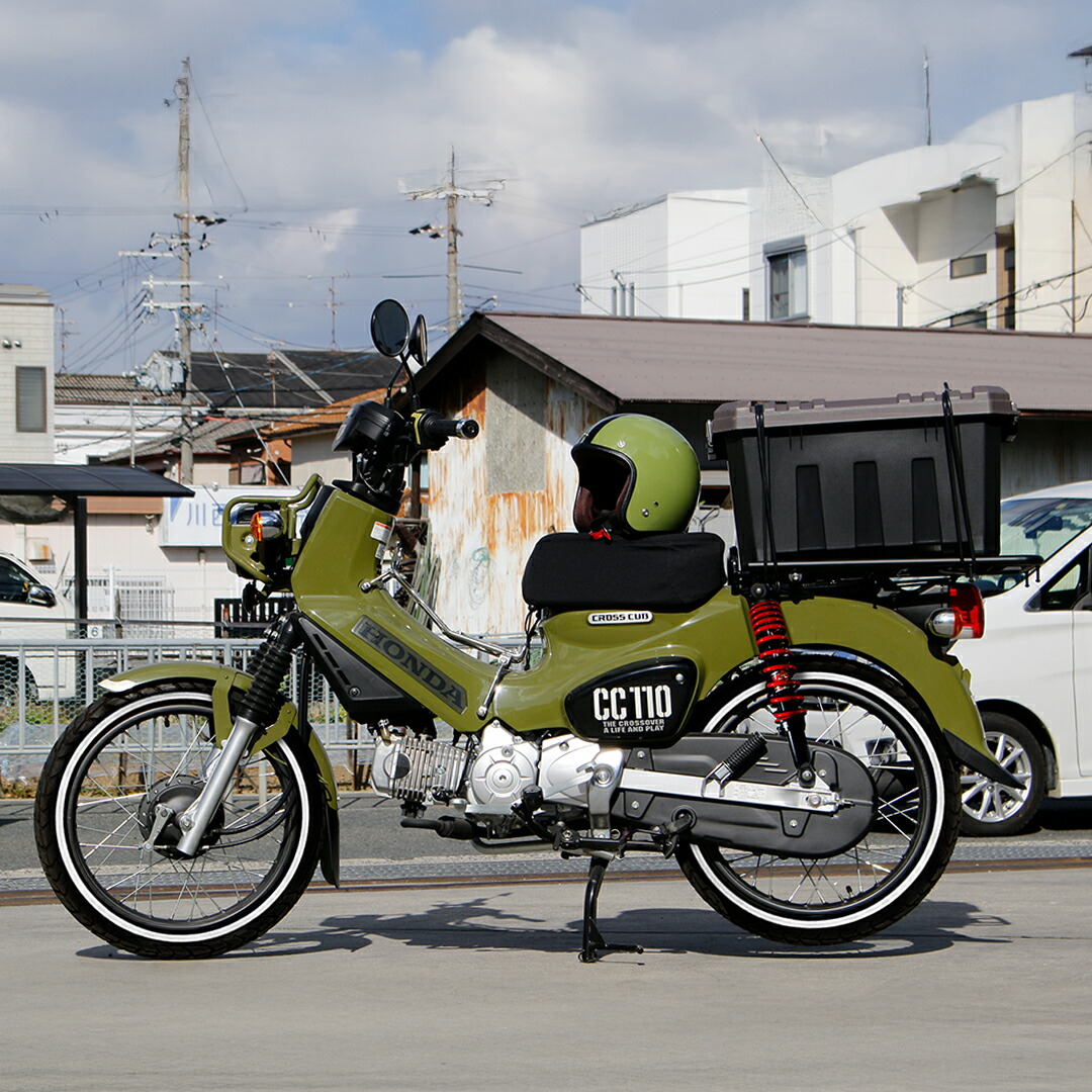 楽天市場】2本セット VEE RUBBER 80/90-17 TL 前後 タイヤ 適合車種